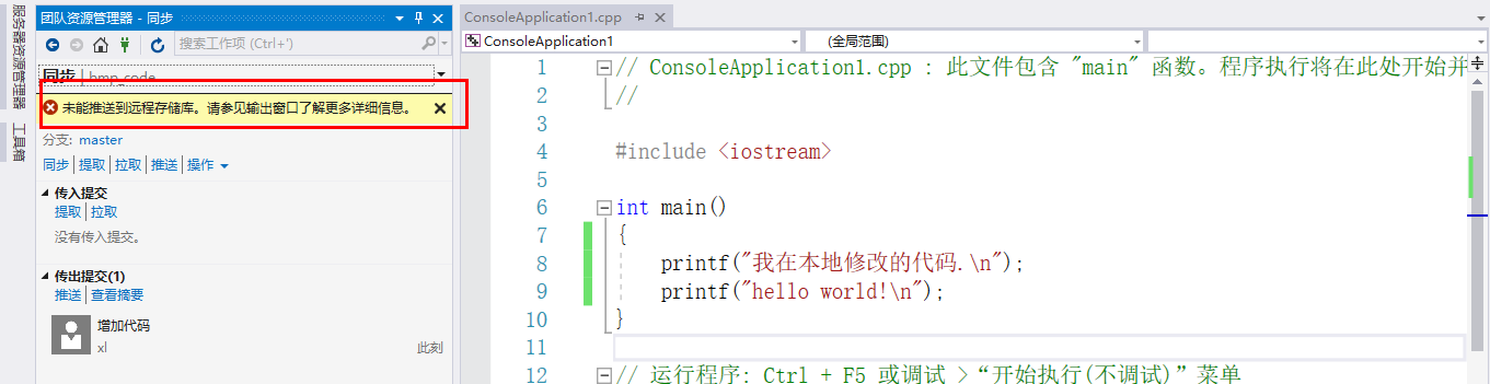 image-20221021000104340 https://i-blog.csdnimg.cn/blog_migrate/c2b1ea0cb462469fad1121b04239e9e5.png