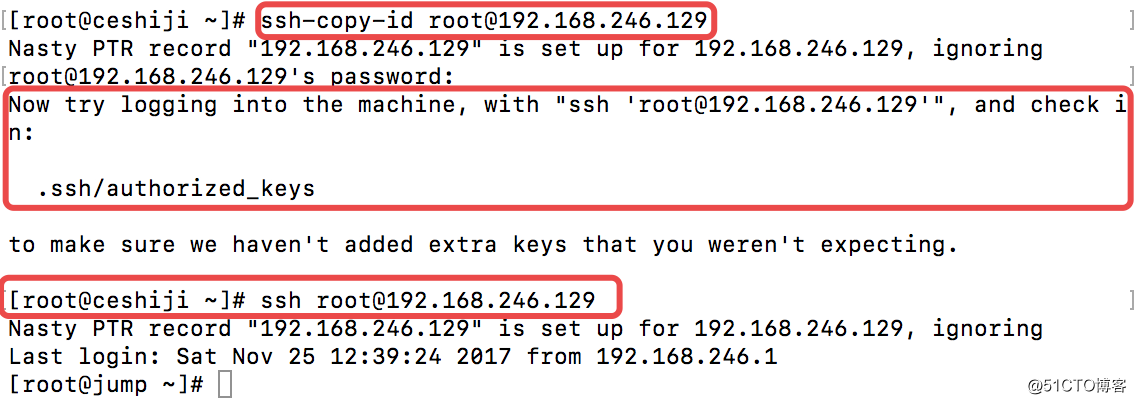 ssh-copy-id使用及非默认22端口时报错