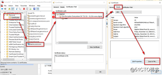 Microsoft Teams Voice语音落地系列-5 实战: Sonus语音网关配置
