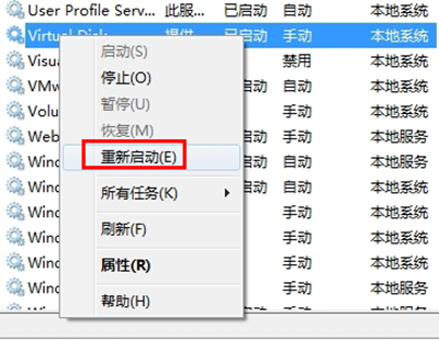 26fdc30d005d9c490c08372a0a095d1c.png