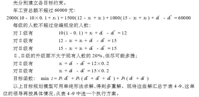 618364d151d37b9f6d6cfb1a43b64fbbea3.jpg
