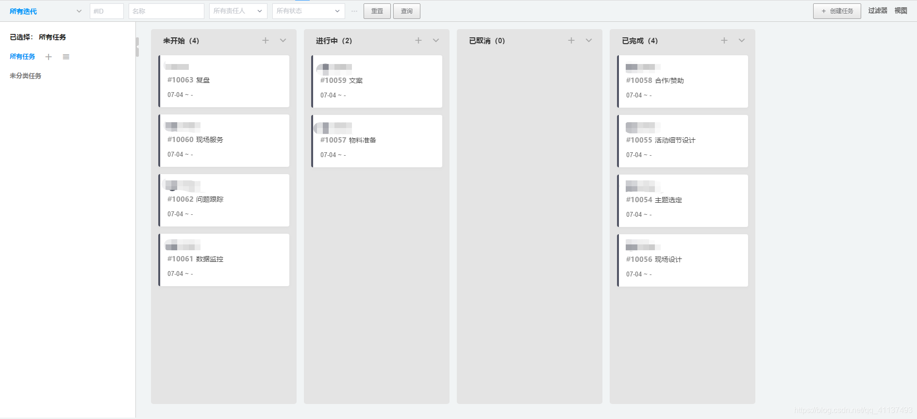 微信截图_20190705132724.png