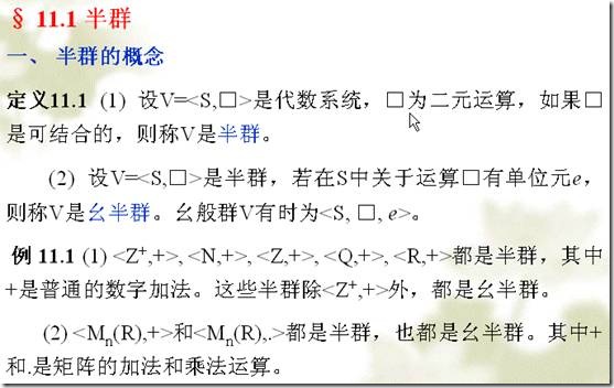 clip_image002