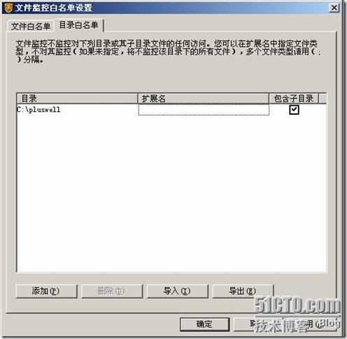 clip_p_w_picpath008