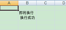 e881c7cc988927763fae7449df4f5e91.png