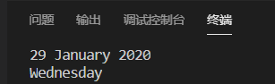输入输出
