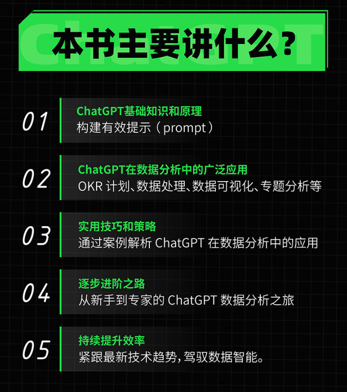 eeec2614ab2fe8af187328def539de48.png
