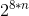 2^{8*n}