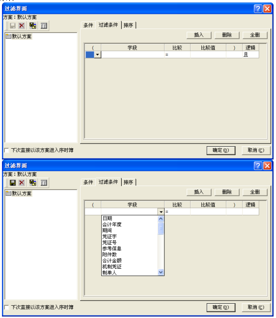 af174dde7ddca9cb390de31cde27b8bd.png
