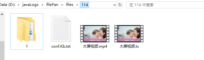 Ffmpeg安装和简单使用插图8 image-20240606133724706