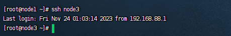 image-20231124172022254