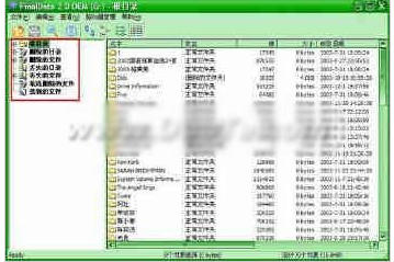 ac6eddc451da81cb613fc9b45066d016082431e9.jpg