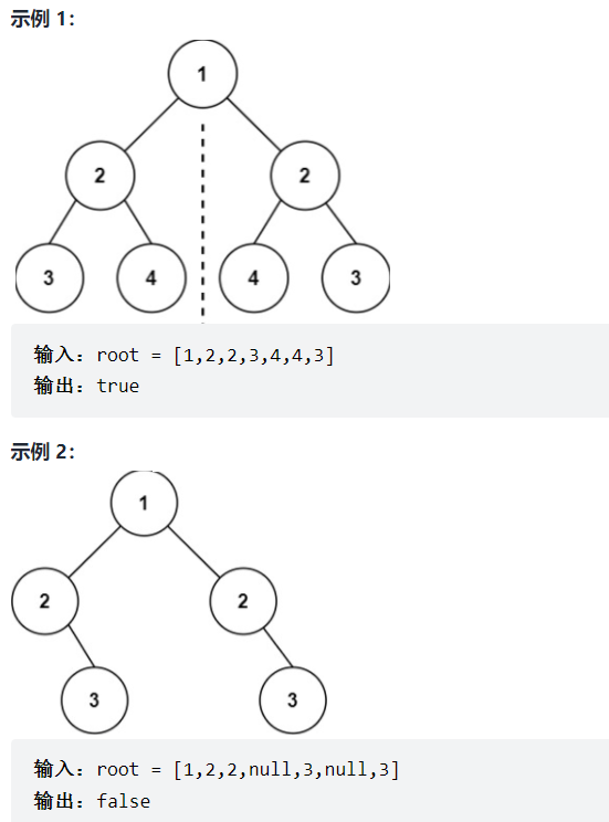 image-20220221154946819