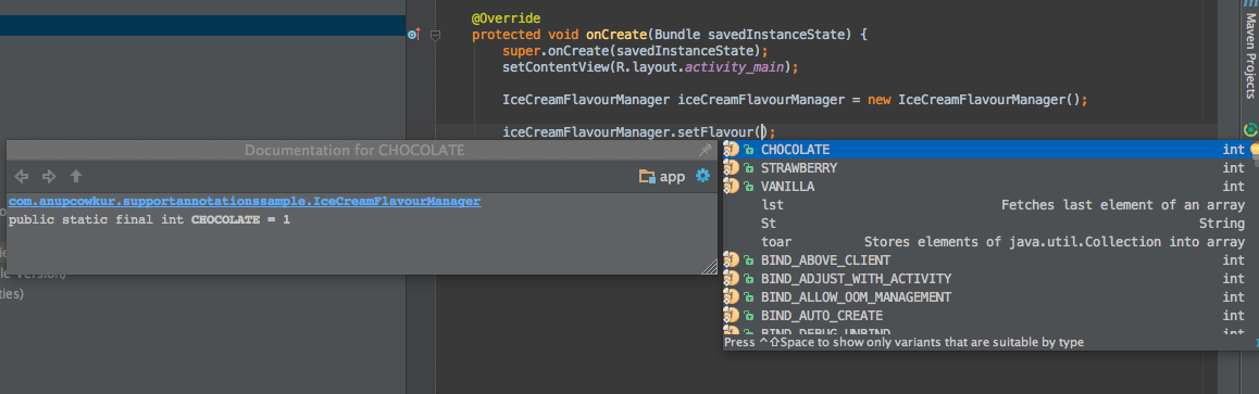 IDE提示有效取值