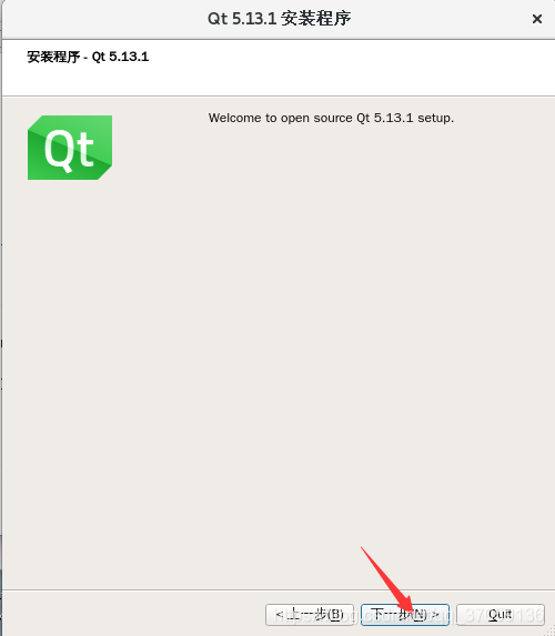 linux 安装qt 及相关环境配置_qt-opensource-linux-x64-5.15-CSDN博客