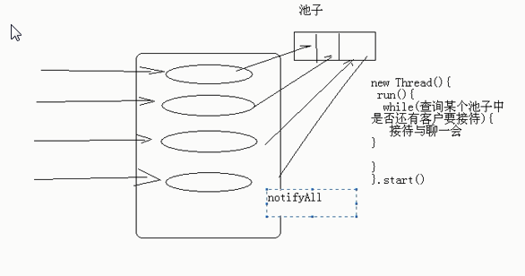 9dda6fb2c6eba6ff5b0627d3a5acb5e1.png