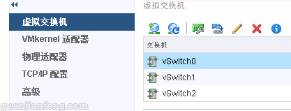 vsphere6037