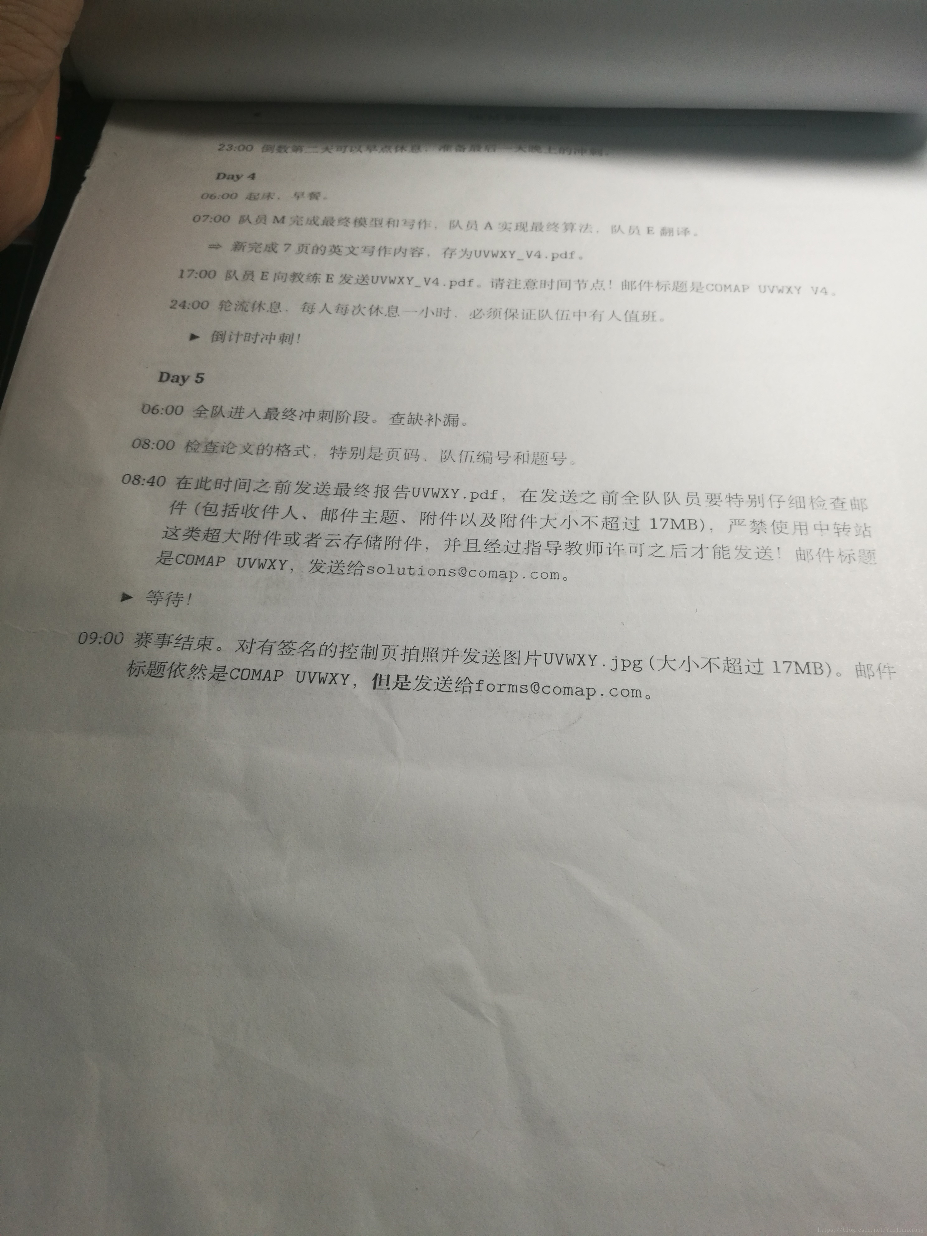 这里写图片描述
