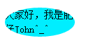 347002-20160504152508763-592896727.png