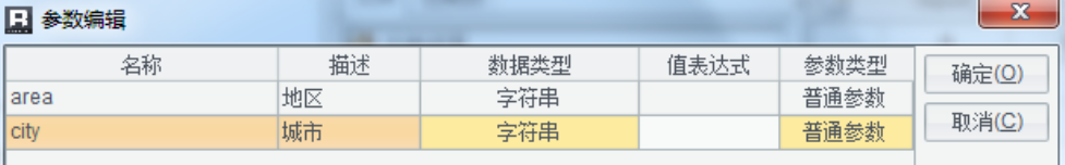 imagepng