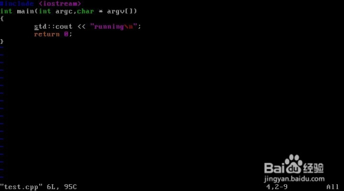 手把手教你怎么在linux安装c++编译器