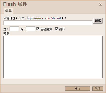 o_fck4.gif