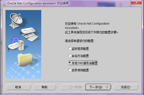 https://i-blog.csdnimg.cn/blog_migrate/c2e1f011d744244271881b4109a9bf74.png