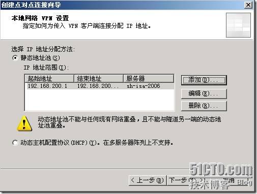 clip_p_w_picpath040