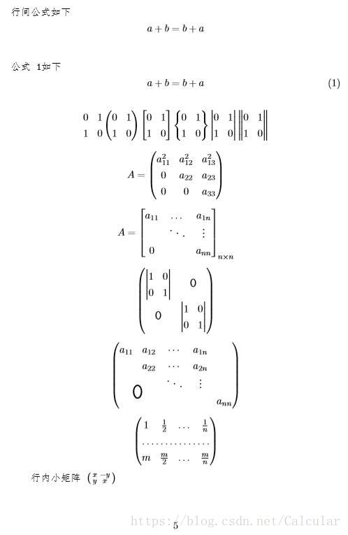 这里写图片描述