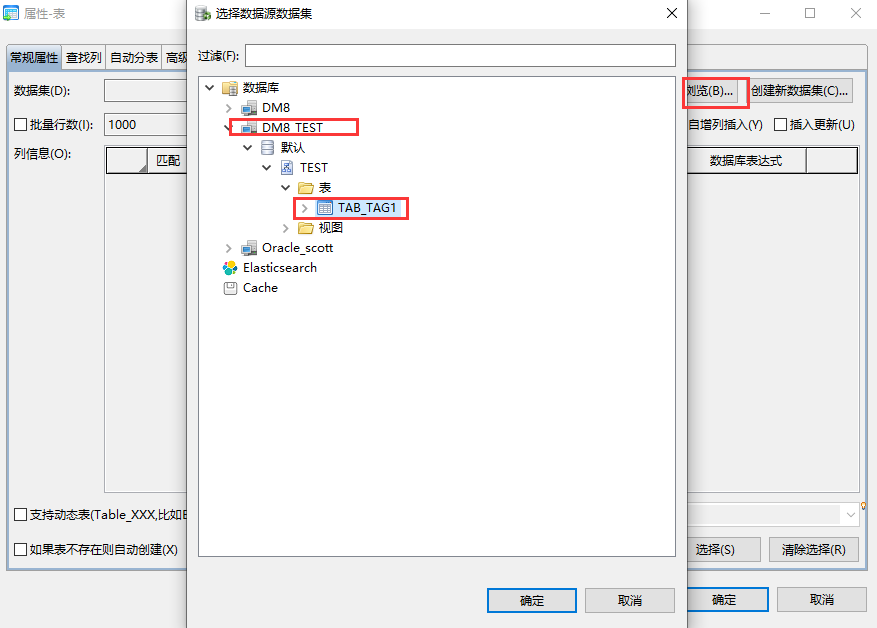 image-20210329175720614