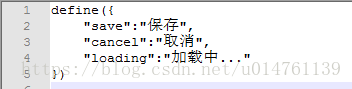 这里写图片描述