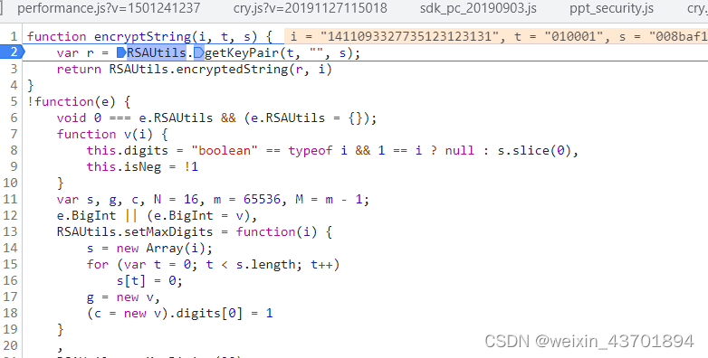 rsa.png
