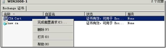 clip_p_w_picpath064