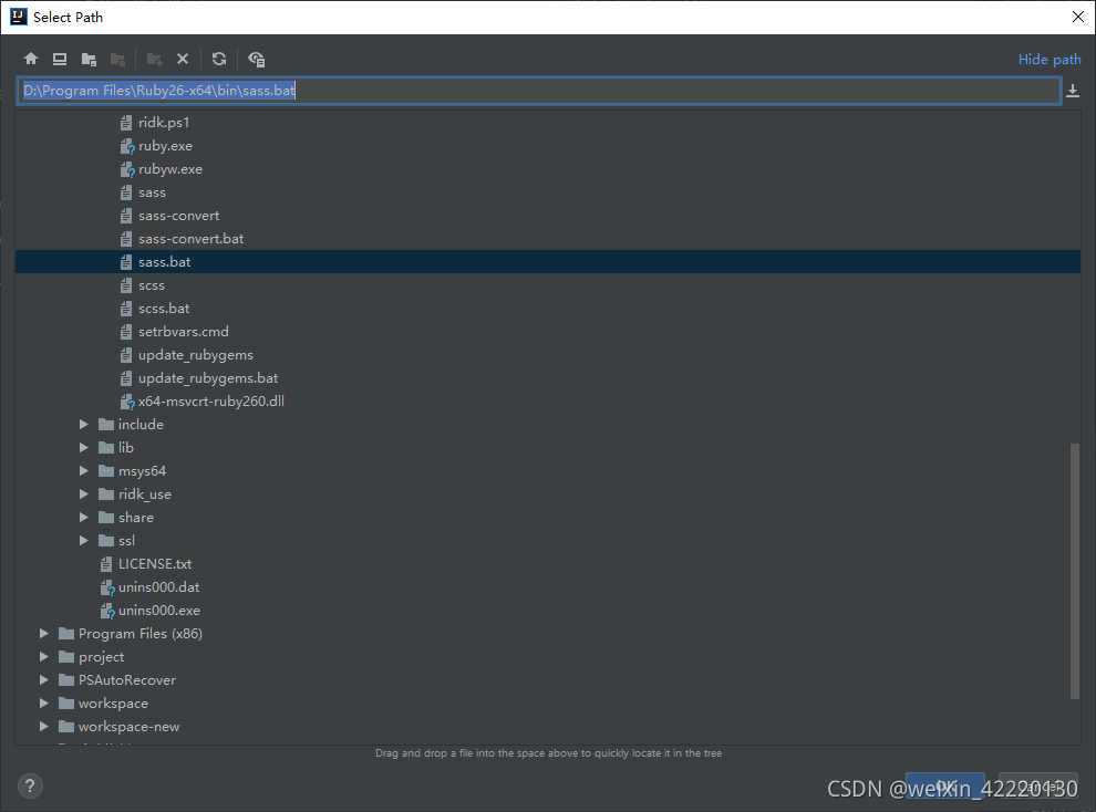 在这里插入图片描述