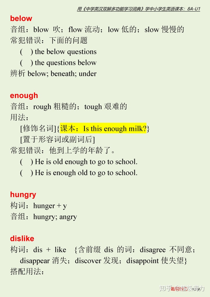 f1573650ea22f4584ce963d5e2136730.png