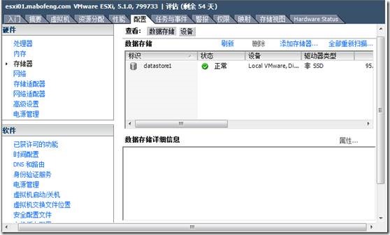 clip_p_w_picpath030