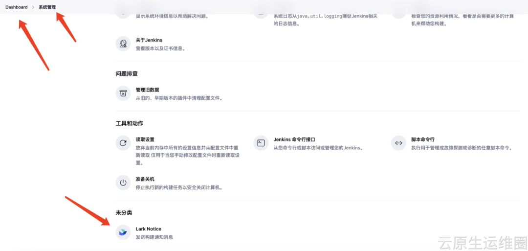 4a1ad816029bacc8305f0f38201953a8.png