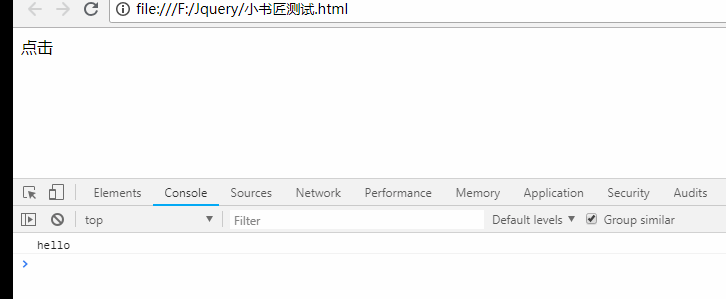 图片描述