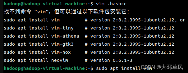 a804afb160454dadb7a6eceac74306bc.png