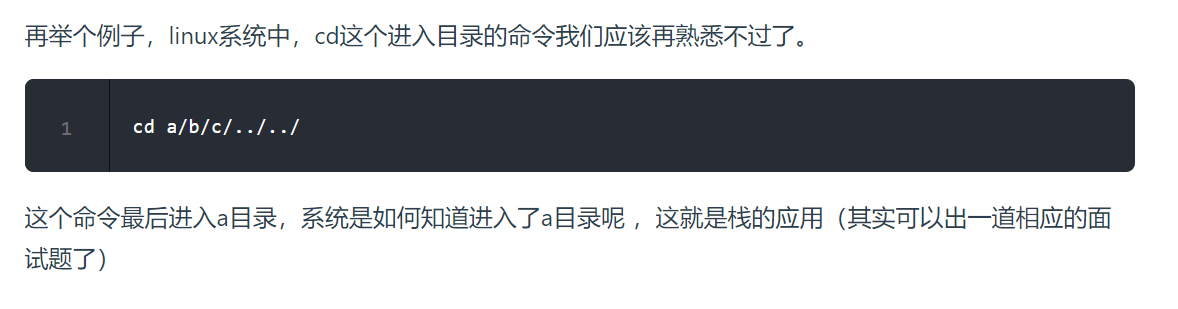 image-20230325171902883