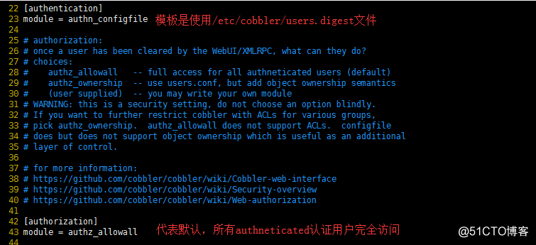 Cobbler全自动批量安装部署CentOS7操作系统（内附epel源包）
