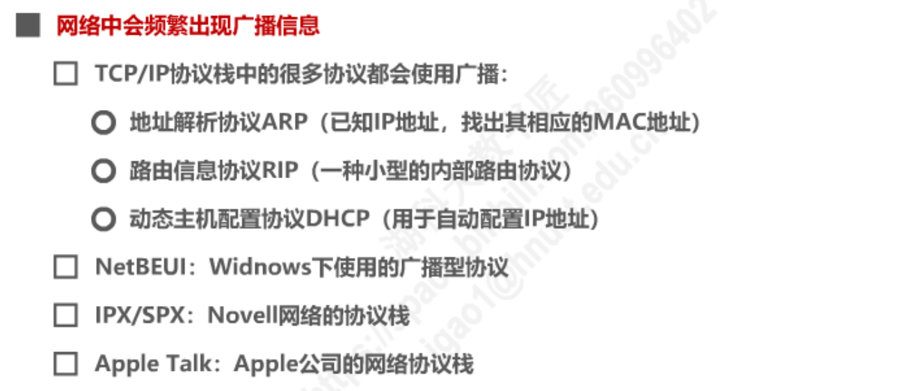 image-20230214232036389