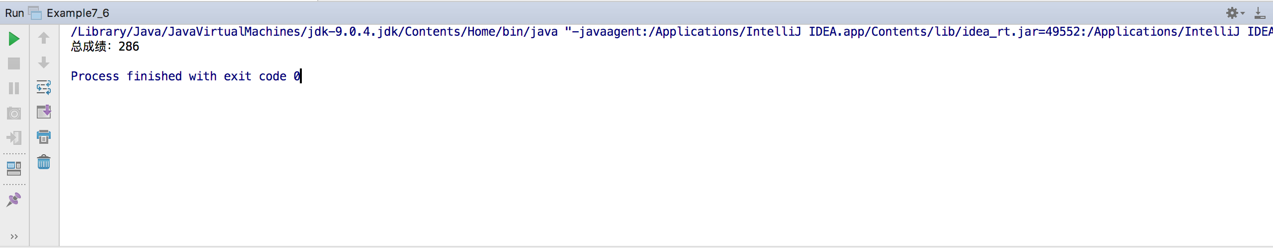 1293911-20180330173408196-1704963450.png