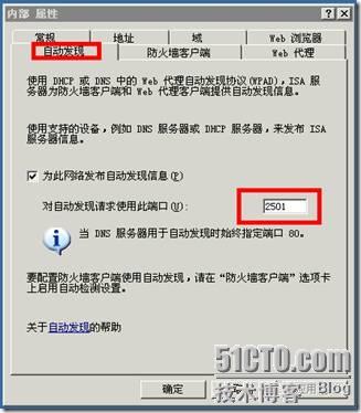 clip_image018