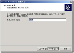 wps_clip_image-1113