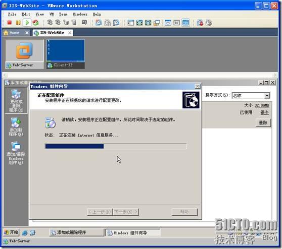 clip_p_w_picpath052