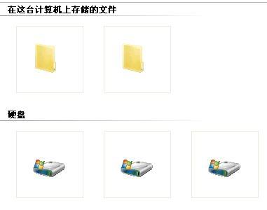 2010072510273521.jpg