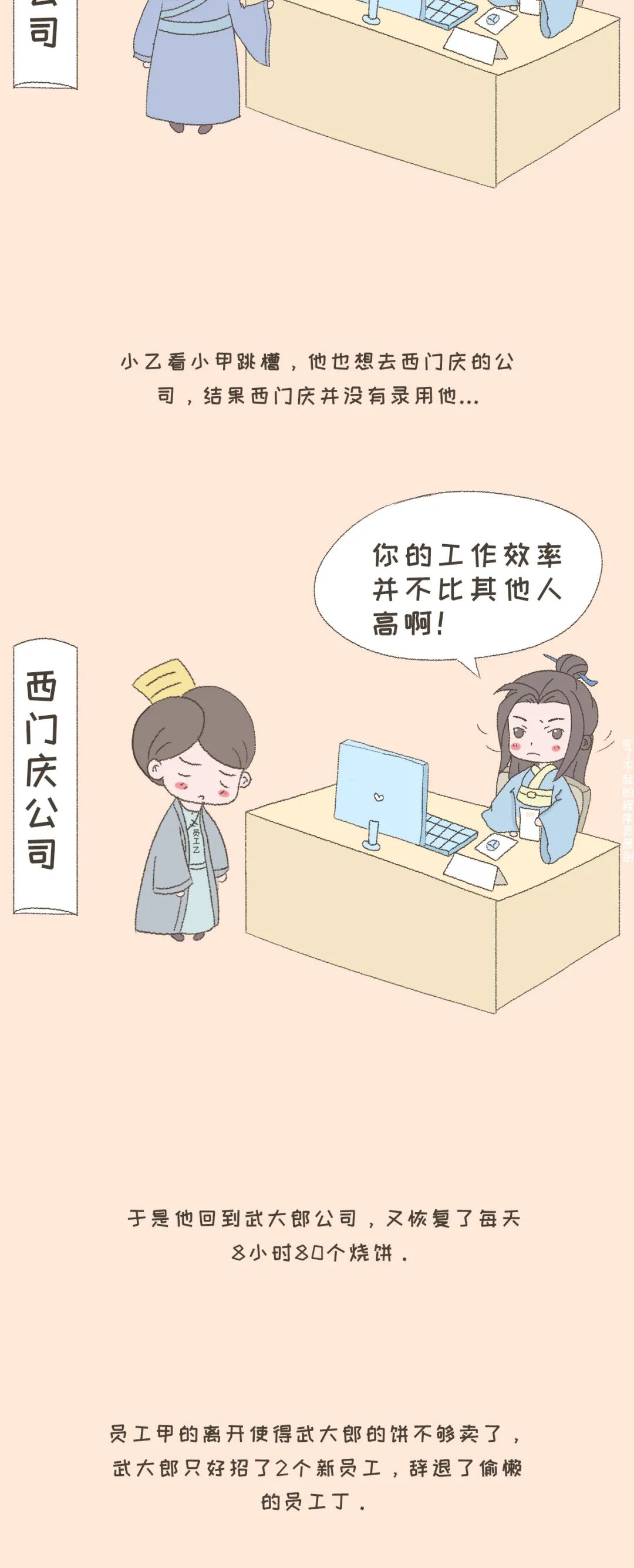 9ac04b6c3bdea370737d9ed5a8467d50.png