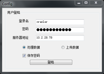 1036154-20161117043027951-507357389.png