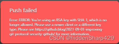 上传微信小程序项目到Github_微信小程序 github-CSDN博客